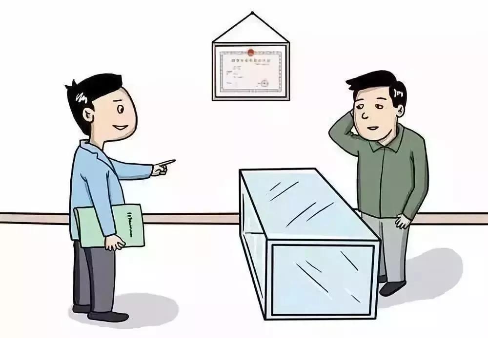 便利店的煙草專賣零售許可證是否可以轉(zhuǎn)讓？