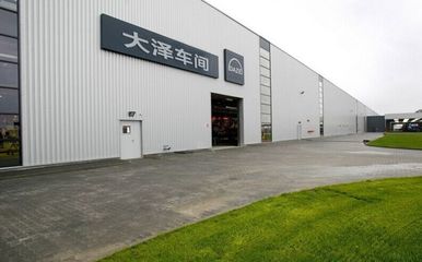 安全家用靜音柴油發(fā)電機(jī)TO7600ET在通訊工程技術(shù)研發(fā)及服務(wù)中的關(guān)鍵應(yīng)用